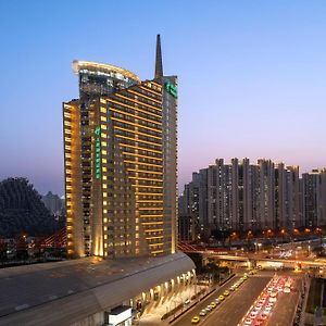 Holiday Inn Shanghai Jing'An