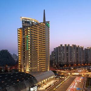 Holiday Inn Shanghai Jing'An